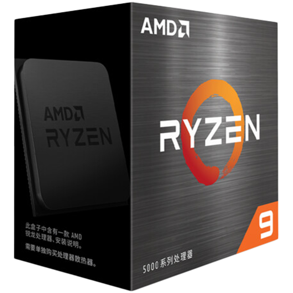 AMD Ryzen 9 5900XT 3,3GHz/4,8GHz 105W AM4 BOX procesor